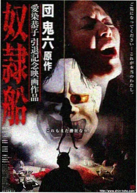 第二十条